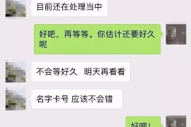 图木舒克如何避免债务纠纷？专业追讨公司教您应对之策